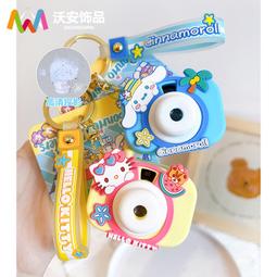 庫洛米兒童相機可拍照列印高清學生黨生日兒童節禮物旅遊卡通相機 歷史價格詳細信息