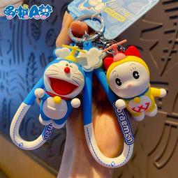 哆啦A夢(竹蜻蜓的飛行)拼圖300片-HP0300S-245 歷史價格詳細信息