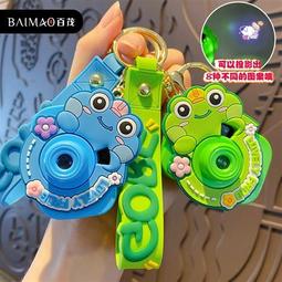 投影卡通繪畫桌塗鴉畫畫寫字板益智過家家投影繪畫套裝玩具 歷史價格詳細信息