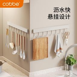 卡貝免打孔槍灰色單杆毛巾桿太空鋁浴室浴巾架化妝室毛巾架掛桿 歷史價格詳細信息