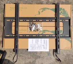 433跌倒報警器sos一鍵緊急居家養老智能網關配件套裝 歷史價格詳細信息