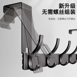 門後掛鉤衣服掛架臥室掛衣架壁掛牆上免打孔強力浴室置物收納神器 歷史價格詳細信息