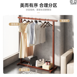 落地衣帽架 臥室內 房間 家用晾衣架  衣帽間掛衣架 多功能 開放式衣櫃 實木衣櫃 創意衣帽架 歷史價格詳細信息
