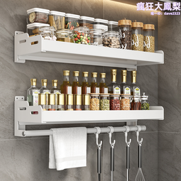 大蒜收納廚房姜蒜蒜頭生薑收納籃鐵藝掛籃置物籃儲物籃 歷史價格詳細信息