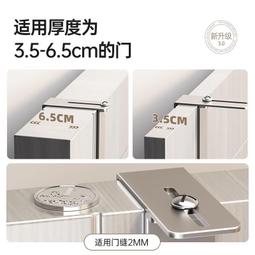 門後掛鉤免打孔掛衣架神器門上掛架牆上壁掛子強力無痕衣 歷史價格詳細信息