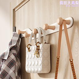 掛衣架牆上壁掛入戶門門後掛鉤進門玄關門上壁勾牆壁衣服掛衣鉤 歷史價格詳細信息