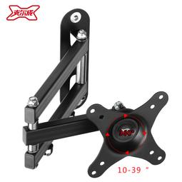 通用電視機掛架電腦液晶顯示器支架壁掛旋轉可伸縮萬向掛墻架子~沁沁百貨 歷史價格詳細信息