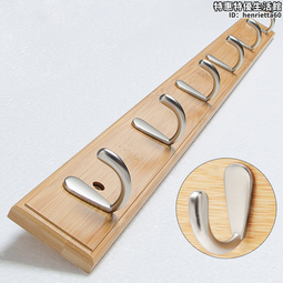 掛衣架壁掛牆上門後掛衣鉤免打孔進門玄關黏貼排鉤強力承重衣帽鉤 歷史價格詳細信息