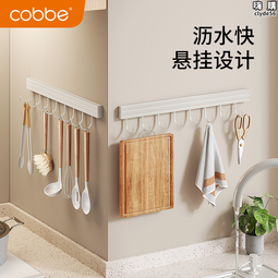 卡貝免打孔槍灰色單杆毛巾桿太空鋁浴室浴巾架化妝室毛巾架掛桿 歷史價格詳細信息