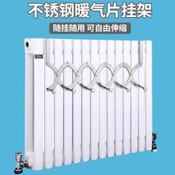 暖氣片家用碳鋼7025型散熱片水電暖壁掛爐採暖爐取暖氣片散熱器熱 歷史價格詳細信息