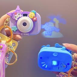 【三麗鷗】迷你香氛貼片48枚-4盒入 歷史價格詳細信息