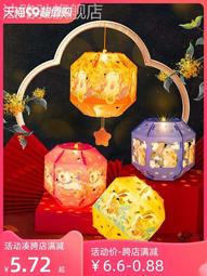 走煤油燈過年裝飾掛飾燈籠掛飾春節新年大門口投影龍年LED燈旋轉品 歷史價格詳細信息