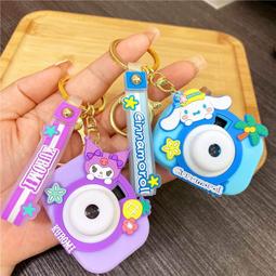 三麗鷗情侶貼貼對裝發圈玉桂狗美樂蒂庫洛米吸鐵石愛心可愛萌手鍊 手繩 手鐲 手環  庫洛米吊飾 小皮筋 情侶手鍊 閨蜜手鍊 歷史價格詳細信息