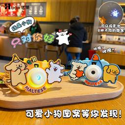 【小線條】【年終周年慶】愛國者H02 投影儀家用 投影機 高清家庭影院AI智能語音 高速雙頻WIFI 手機投屏 梯形 歷史價格詳細信息