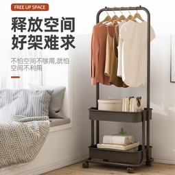 移動掛架落地家用簡易臥室單桿式陽涼架室內晾曬桿帶輪子 歷史價格詳細信息