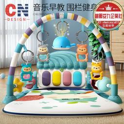 早安健康6+1:陪妳走過更年期婦科全調養秘笈,6本雜誌送贈品_下單送【順天本草】四物美妍茶10包 歷史價格詳細信息