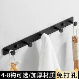 掛衣架壁掛牆上進門後掛衣鉤免打孔強力承重黏貼掛鉤衣服掛架玄關 歷史價格詳細信息