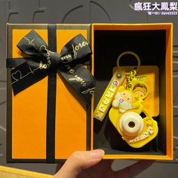 仔派對投影照相機潮流鑰匙扣女公仔玩偶包包掛件可愛精緻鑰匙鍊 歷史價格詳細信息