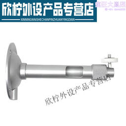 投影儀支架床頭家用投影架適用極米z6x z7x免打孔通用投影機架子 歷史價格詳細信息