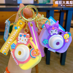 精緻禮品造型香水~特價95元 歷史價格詳細信息