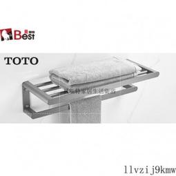 TOTO免打孔浴室置物架三角架全銅衛間三角籃淋浴房厠所轉角收納 全新 歷史價格詳細信息