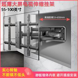 【熱賣】6.5英寸鋼絲大號黑色S形掛鉤掛鉤掛鉤適用于懸掛重型物品花園工具 歷史價格詳細信息