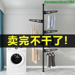 現貨 臺灣保固 繁體中文 LINE 智慧手錶 體溫偵測手環 體脂偵測 血壓心率睡眠 彩色螢幕 運動手環 智慧手環 歷史價格詳細信息