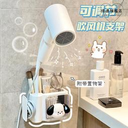 浴室花灑置物架免打孔304不鏽鋼化妝室水龍頭掛架淋浴房掛籃收納 歷史價格詳細信息