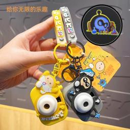 仔派對投影玩具照相機鑰匙扣女精緻兒童書包掛件小飾品2023新款 歷史價格詳細信息