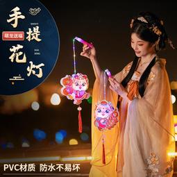 新春龍年花燈造型 戶外大型節日花燈 春節景區燈展元宵節廟會 歷史價格詳細信息