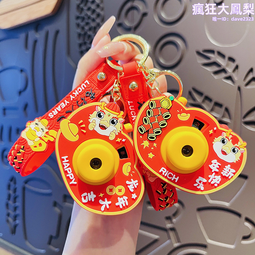 2024發光指尖陀螺夜光手指無限黑科技減壓玩具解壓神器兒專供 歷史價格詳細信息