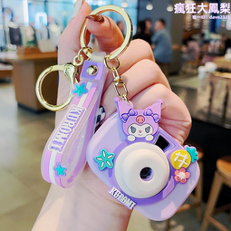 【三麗鷗】迷你香氛貼片48枚-4盒入 歷史價格詳細信息