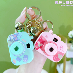 庫洛米兒童相機可拍照列印高清學生黨生日兒童節禮物旅遊卡通相機 歷史價格詳細信息