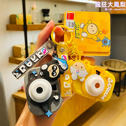 仔派對投影玩具照相機鑰匙扣女精緻兒童書包掛件小飾品2023新款 歷史價格詳細信息