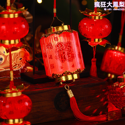 2024龍年兒童紅內褲男童四角褲新年本命年中大童男孩紅色純棉短褲 歷史價格詳細信息