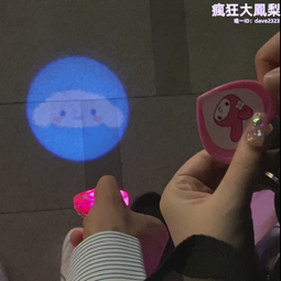 --庫米-- 創意自動收線器 耳機線捲線器 充電線整理收納盒 歷史價格詳細信息