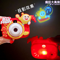 汽車鑰匙鍊男小巧精緻女款平安豆瑪瑙玉石鑰匙扣女生情侶掛件掛飾 歷史價格詳細信息