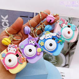 創意萌趣可愛彩虹投影相機鑰匙扣送小孩兒童禮物卡通書包掛件 歷史價格詳細信息