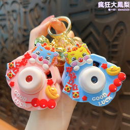 汽車鑰匙鍊男小巧精緻女款平安豆瑪瑙玉石鑰匙扣女生情侶掛件掛飾 歷史價格詳細信息