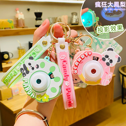 創意治癒系小風鈴掛飾室內臥室少女心兒童女生房間空中吊飾裝飾品 歷史價格詳細信息