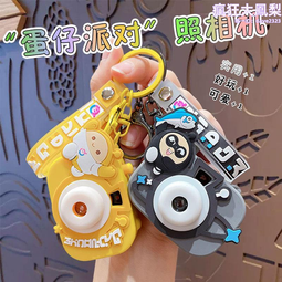 仔派對系列木製拼圖1000片送相框兒童卡通動漫益智玩具禮物 歷史價格詳細信息