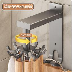 廚房收納繞線器家用電器理線器插頭固定掛鉤纏線夾電源線收納神器【沃匠家居工具】 歷史價格詳細信息