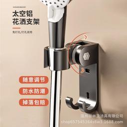 熱賣花弄影兼毫毛筆鬥筆內柱狼毫外披細光峰狼羊兼毫 <諸葛廬> 歷史價格詳細信息