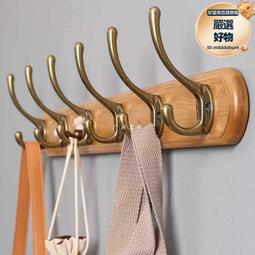 壁勾（厚質銅件） 歷史價格詳細信息