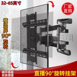 三策投影儀支架金屬板落地款靠牆隱藏升降床頭伸縮投影儀託盤支架 歷史價格詳細信息