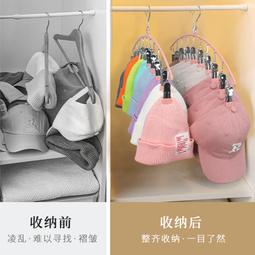 帽子收納神器掛鴨舌帽子掛鉤掛架夾子家用衣柜放棒球寶-默認最小規格價錢  其它規格請諮詢客服 歷史價格詳細信息