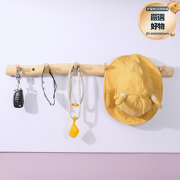 實木民宿酒店沙髮長椅組合北歐風加厚墊子餐廳卡座定做 歷史價格詳細信息