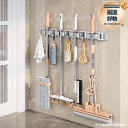 拖把架免打孔拖把夾拖把掛鈎衛生間掛架強力壁掛浴室收納廚房 歷史價格詳細信息