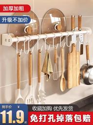 【促銷】免打孔微波爐支架不鏽鋼壁掛式置物架烤箱架子可摺疊可伸縮三腳架 歷史價格詳細信息