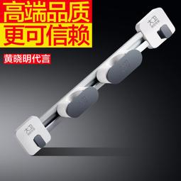 拖把架免打孔拖把夾拖把掛鈎衛生間掛架強力壁掛浴室收納廚房 歷史價格詳細信息